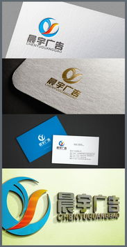 廣告設(shè)計(jì)公司如何高效利用匯圖網(wǎng)進(jìn)行Logo設(shè)計(jì)素材征集與懸賞