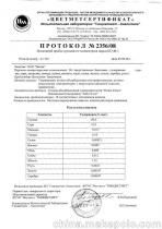 杭州中俄外貿(mào)代理公司 0571 88297856，鏈接中俄貿(mào)易的橋梁與國內(nèi)貿(mào)易的專家