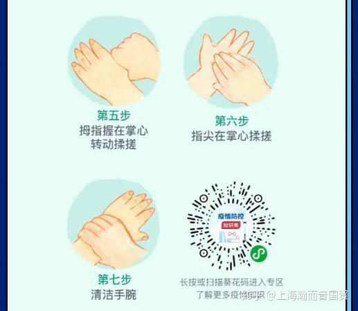 進口貿(mào)易代理之冷鏈食品的六問六答